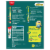 Oral Care Kids Minions Hygiene Set Perspective: back