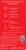 Colgate® Optic White® Overnight Whitening Pen Perspective: back