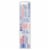 Colgate® Kids Llama Sonic Powered Battery Toothbrush Perspective: back