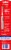 Colgate® 360 Extra Soft Gum Health Battery Sonic Powered Toothbrush Perspective: back