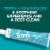 Tom's of Maine PureActiv Teeth + Gum Health Anticavity Toothpaste Gel Cool Mint Perspective: back