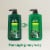 Irish Spring Original Clean Body Wash for Men Perspective: back
