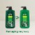 Irish Spring Original Moisturizing Body Wash for Men Cool Fresh Scent 30 fl oz Pump Bottle Perspective: back