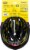 Bell® Youth Explorer Bicycle Helmet - Berry Block Perspective: back