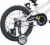 Bell Spotter 600 Kids' Bike Training Wheels Perspective: back