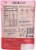 Riceland® Rice 'N Easy® Gluten Free Yucatán Arroz Rojo Rice Perspective: back