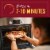Mama Mary's Thin & Crispy Pizza Crust Perspective: back