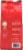 Community Coffee® Golden Caramel Ground Coffee Perspective: back