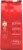 Community Coffee® American Classic™ Medium Roast Ground Coffee Perspective: back