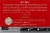 Community Coffee® Cafe Special® Medium-Dark Roast K-Cup® Coffee Pods Perspective: back