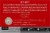 Community Coffee® Decaf Cafe Special Medium-Dark Roast K-Cup Coffee Pods Perspective: back