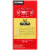 Community® Coffee Cafe Special Medium-Dark Roast Single Serve Pods Perspective: back
