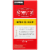 Community® Coffee and Chicory Medium-Dark Roast K-Cup® Coffee Pods Perspective: back