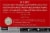 Community Coffee® Vanilla Waffle Cone Medium Roast K-Cup Coffee Pods Perspective: back