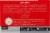 Community® Coffee Classic Black Iced Coffee Keurig K-Cup Perspective: back