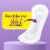 Poise Liners Daily Incontinence Panty Liners 2 Drop Very Light Absorbency Regular Pantiliners Perspective: back