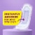 Poise Incontinence Pads for Women, 5 Drop Maximum Absorbency Perspective: back