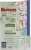 Huggies Natural Care® Clutch 'n' Clean Wipes Perspective: back