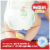 Huggies Little Snugglers Baby Diapers, Size 6 (35+ lbs) Perspective: back