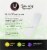 U by Kotex® Security® Lightdays® Long Panty Liners Perspective: back