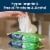 Cottonelle GentlePlus Flushable Wet Wipes with Aloe & Vitamin E Perspective: back