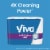 Viva Multi-Surface Cloth Choose-A-Sheet Big Rolls Paper Towels Perspective: back