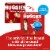 Huggies Little Snugglers Baby Diapers Size Newborn (up to 10 lbs) Perspective: back