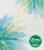 Kleenex® Soothing Lotion with Aloe & Vitamin E Facial Tissues Perspective: back