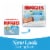 Huggies Natural Care Refreshing Scented Baby Wipes Perspective: back