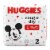Huggies Snug & Dry Baby Diapers Size 2 (12-18 lbs) Perspective: back