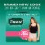 Depend Fresh Protection Adult Incontinence Underwear Maximum Medium Blush Underwear Perspective: back