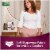 Depend® Silhuoette® Shapewear Women's Incontinence Underwear Perspective: back