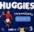 Huggies OverNites Baby Diapers, Size 5 (27+ lbs) Perspective: back