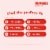 Huggies Little Movers Baby Diapers Perspective: back