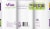 Viva® Signature Cloth™ Choose-A-Sheet™ Paper Towel Triple Rolls Perspective: back