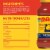 Ragu® Old World Style Traditional Pasta Sauce Perspective: back