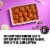 Cucina Moderna Fire Roasted Vodka Sauce Perspective: back