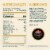 Bertolli® White Pizza Sauce with Italian Herbs Artisan Gourmet Pizza Sauce Perspective: back