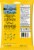 Ricola Mountain Herb Sugar Free Cough Suppressant Throat Drops Family Pack Perspective: back