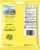 Ricola® Lemon Mint Cough Drops Perspective: back