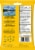 Ricola® Sugar-Free Original Swiss Herb Cough Drops Perspective: back