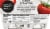 Oikos® Strawberry Blended Greek Yogurt Cup Perspective: back