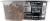 Oikos® Remix Coco Almond Chocolate Non Fat Yogurt Cup Perspective: back
