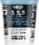 Oikos® Triple Zero Plain Blended Greek Nonfat Yogurt Tub Perspective: back