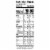Too Good & Co. Kids Strawberry Banana Yogurt Pouch Perspective: back