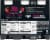 Oikos® Pro Mixed Berry Cultured Yogurt Drink Shots Perspective: back
