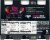 Oikos® Pro Mixed Berry Cultured Yogurt Drink Shots Perspective: back