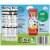Horizon Organic® Growing Years Shelf-Stable Single-Serve Whole Milk Boxes with DHA Omega-3 Perspective: back