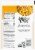 SO Delicious Dairy Free Cheddar Style Cheese Shreds Perspective: back