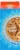 International Delight Reese's Iced Coffee Perspective: back